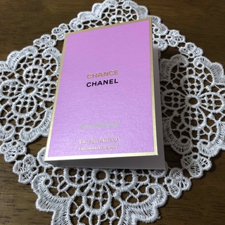 CHANEL - CHANELシャネル〈チャンス〉香水サンプル(未開封品)