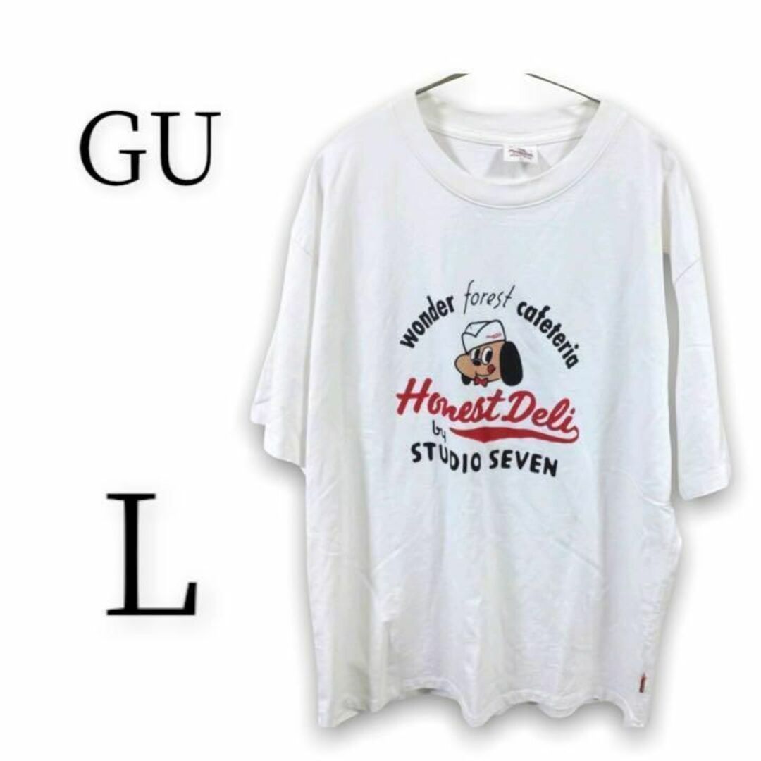 GU(ジーユー)のGU スタジオセブン コラボ オーバーサイズ Tシャツ ホワイト L 004t レディースのトップス(Tシャツ(半袖/袖なし))の商品写真