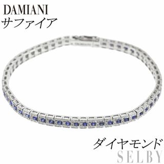 ダミアーニ(Damiani)のダミアーニ K18WG サファイア ダイヤモンド ブレスレット ベルエポック(ブレスレット/バングル)