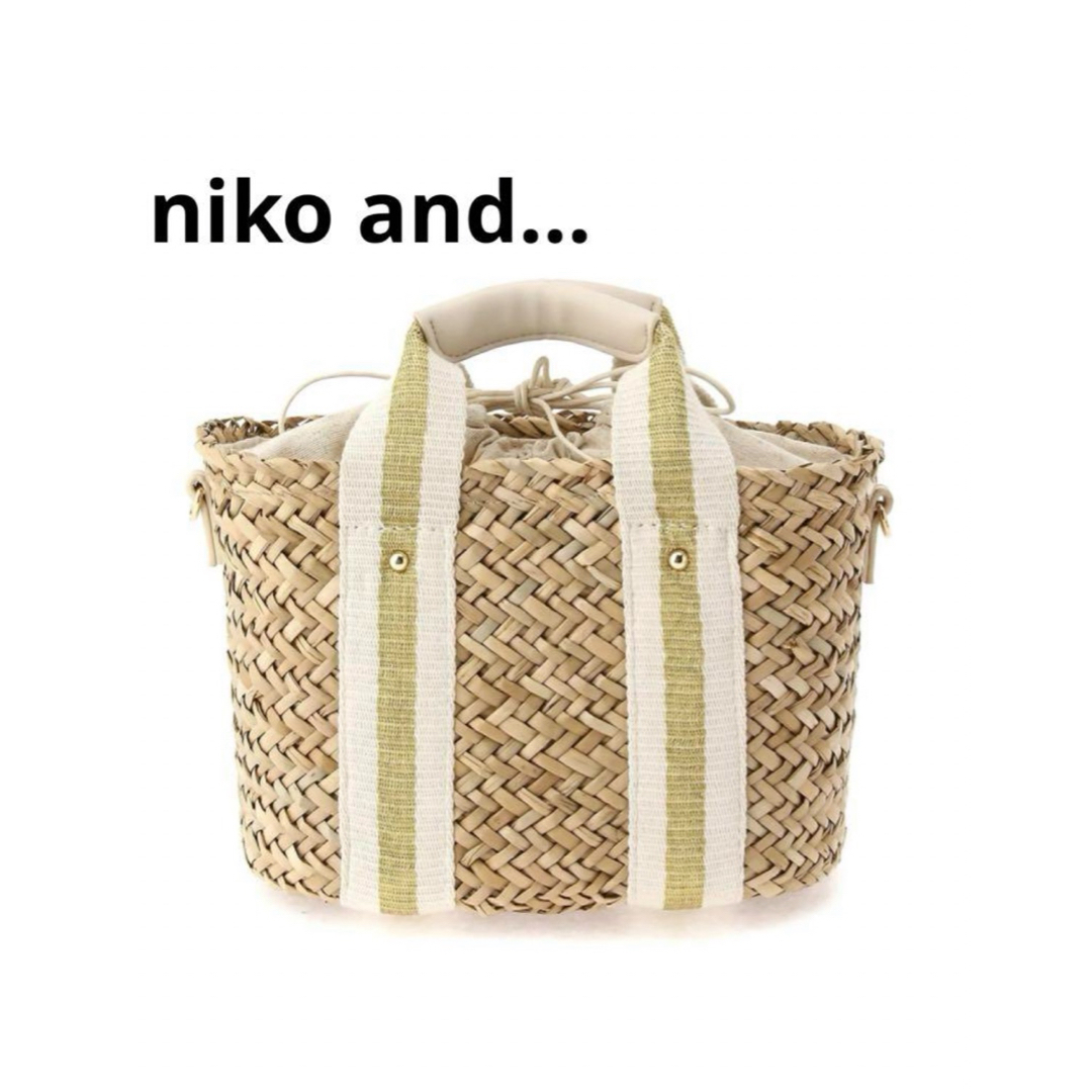 niko and...(ニコアンド)の美品　niko and ニコアンド　テープ2WAYカゴBAG レディースのバッグ(かごバッグ/ストローバッグ)の商品写真