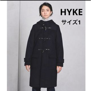 HYKE - HYKE ダッフルコート　サイズ1