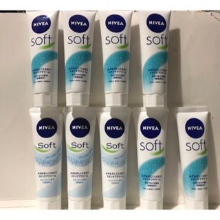 ニベア(ニベア)のNIVEA ニベアソフト スキンケアクリーム チューブ 50g×9(ボディクリーム)