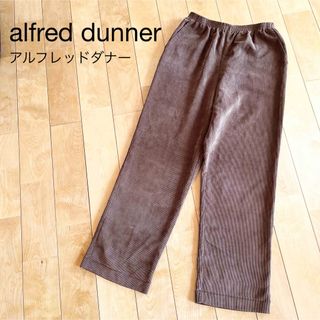 アルフレッドサージェント(Alfred Sargent)のalfred dunner アルフレッドダナー メンズ カジュアル パンツ(その他)