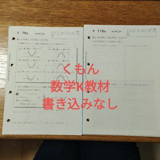 2198751151.jpg?1709799167 2198751151.jpg?1709799167