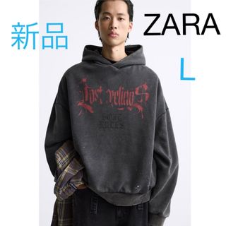 ザラ(ZARA)のZARA ドラゴン プリント フーディ L パーカー vintage 新品 完売(パーカー)