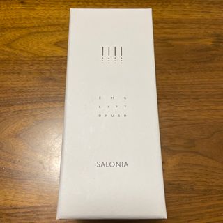 SALONIA EMS リフトブラシ(フェイスケア/美顔器)