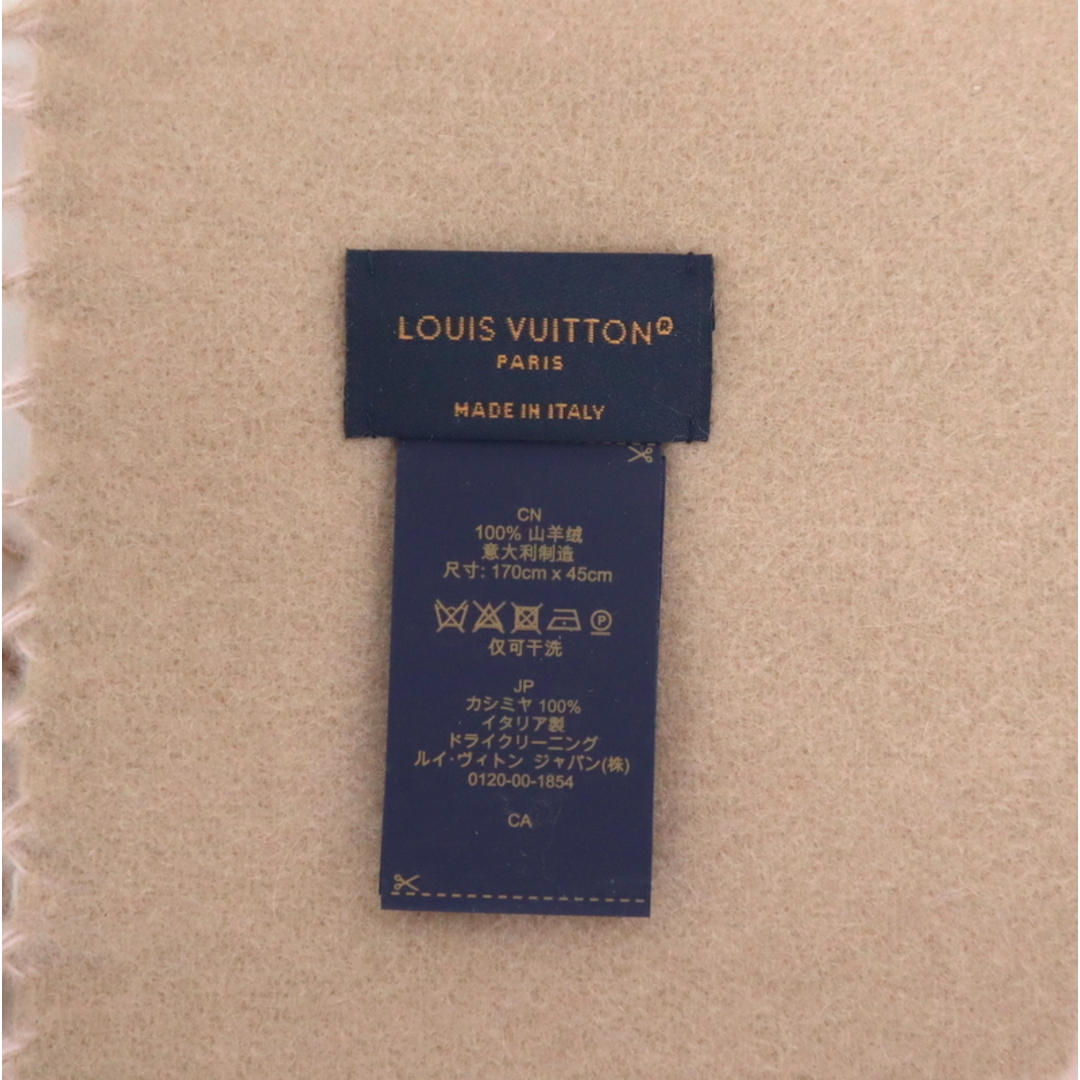 LOUIS VUITTON - 【LOUIS VUITTON】ルイヴィトン マフラー LOUIS VUITTON - 【LOUIS VUITTON】ルイヴィトン マフラー