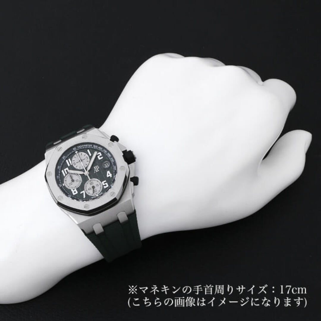 AUDEMARS PIGUET(オーデマピゲ)のオーデマピゲ ロイヤルオーク オフショア クロノグラフ ブティック限定 26238TI.OO.A056CA.01 メンズ 中古 腕時計 メンズの時計(腕時計(アナログ))の商品写真