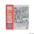 ROBOT魂(SIDE MS) ガンダムアヴァランチエクシア 機動戦士ガンダム0