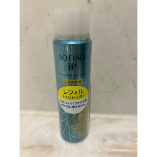 ソフィーナアイピー(SOFINA IP)のソフィーナip ベースケアエッセンス　土台美容液　90g レギュラーサイズ　(美容液)