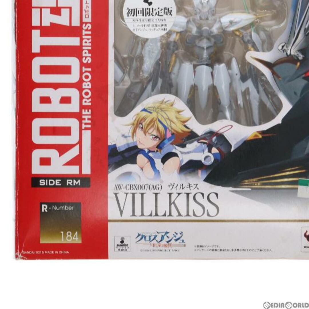 ROBOT魂(SIDE RM) ヴィルキス 初回限定版 クロスアンジュ 完成品 可動フィギュア バンダイ