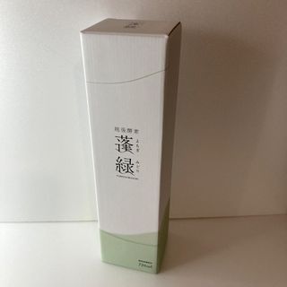 専用★CHINa様★1本★越後酵素蓬緑ボトル 720ml よもぎみどり(その他)