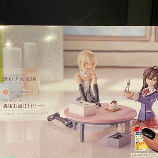 KOTOBUKIYA - 創彩少女庭園 アフタースクール 轟雷お誕生日セット