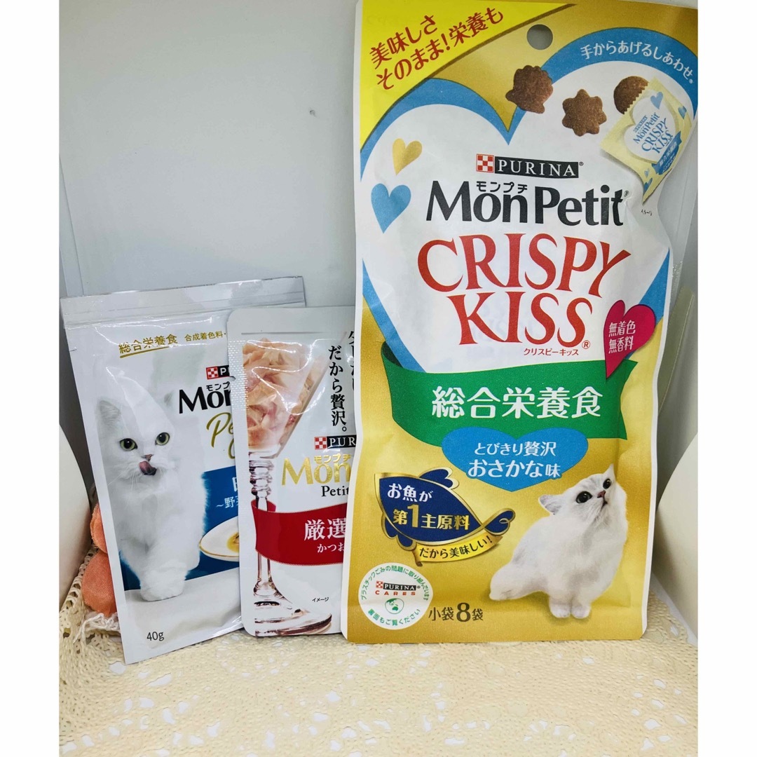 sakura neco様専用🐾モンプチ3点セットฅ^•ﻌ•^ฅ その他のペット用品(猫)の商品写真