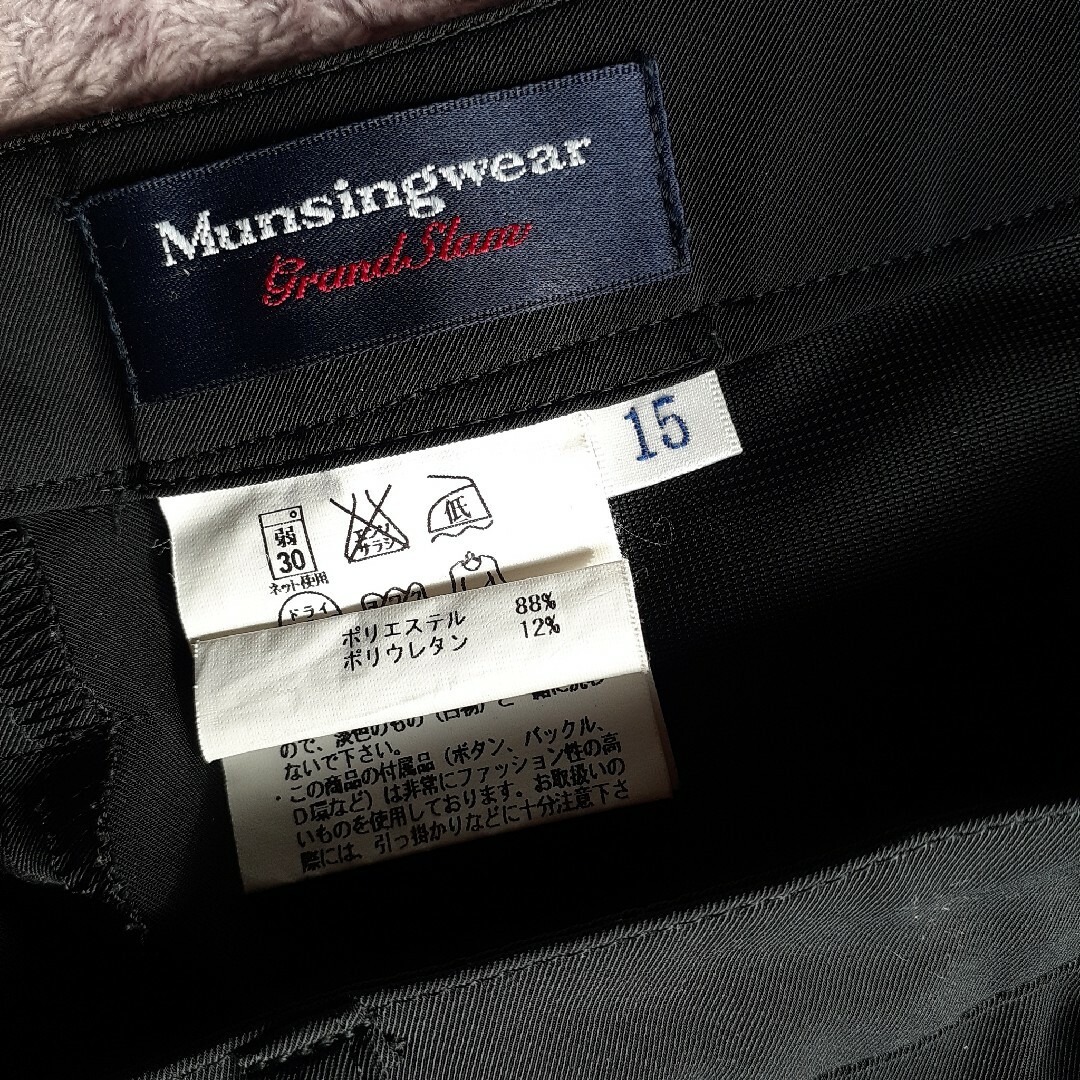 Munsingwear(マンシングウェア)のマンシングウェア　パンツ スポーツ/アウトドアのゴルフ(ウエア)の商品写真