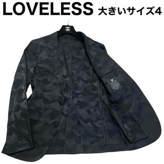 LOVELESS - 美品　LOVELESS テーラードジャケット　ブレザー　迷彩　2B ストレッチ