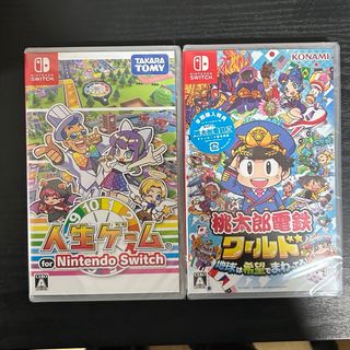 新品 未開封 桃太郎電鉄ワールド 早期購入特典付き 人生ゲーム ソフト2点(家庭用ゲームソフト)