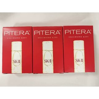 SK-II - SKⅡ コフレ GWP キット 3個セット 2023年製の通販 by コスメ