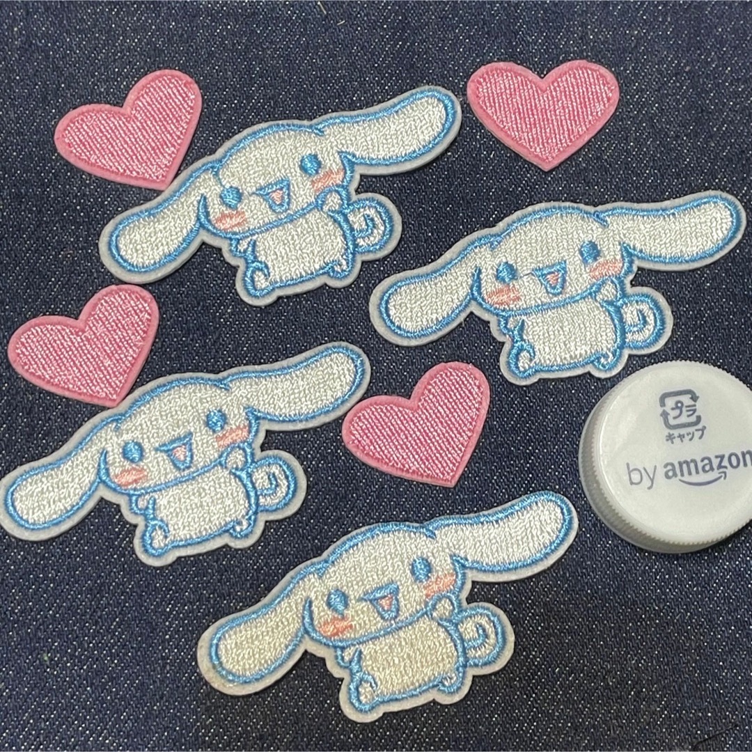 シナモロール(シナモロール)の【アイロンワッペン】シナモロール シナモン ハート 8点セット ハンドメイドの素材/材料(各種パーツ)の商品写真
