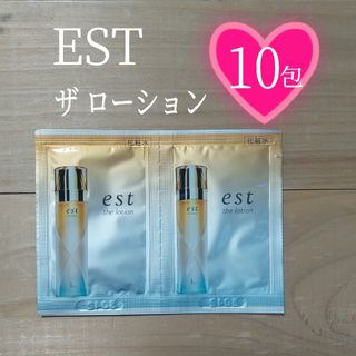 エンビロン(ENVIRON)の⭐モイスチャージェル＆モイスチャークリーム5ml×各2個セット⭐エンビロン⭐(サンプル/トライアルキット)