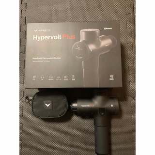 ハイパーアイス(HYPERICE)のHYPERVOLT PLUS Bluetooth® ハイパーボルト(マッサージ機)