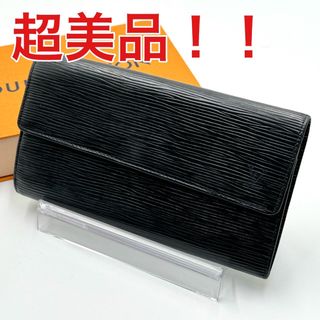 ルイヴィトン(LOUIS VUITTON)のルイヴィトン エピ ポシェットポルトモネクレディ  ノワール 長財布 ブラック(長財布)