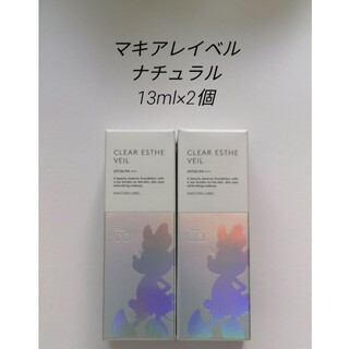 マキアレイベル(Macchia Label)のナチュラル　13ml×2個　マキアレイベル　薬用クリアエステヴェール　ファンデ(ファンデーション)