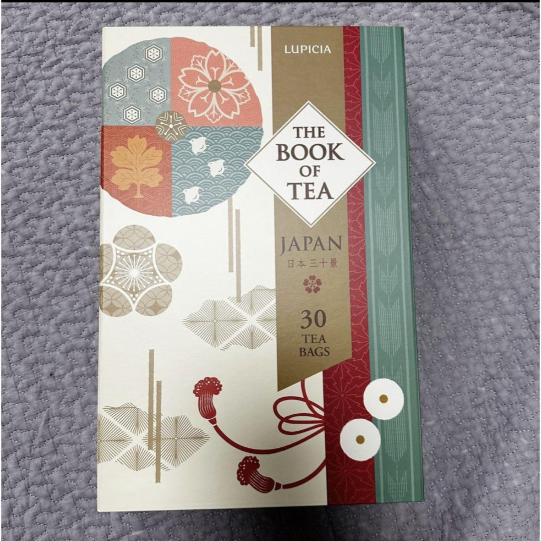 LUPICIA(ルピシア)のルピシア　Book of tea ブックオブティー　 空箱　小物入れ　工作素材 インテリア/住まい/日用品のキッチン/食器(その他)の商品写真