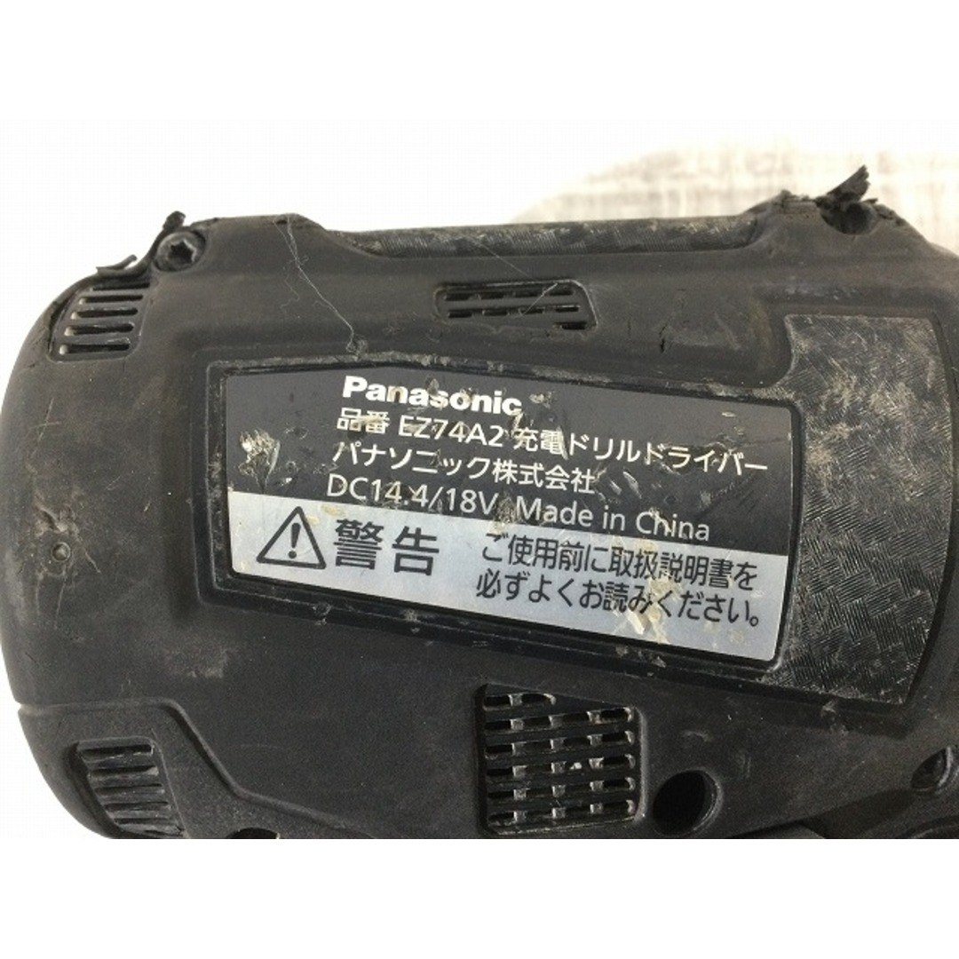 Panasonic(パナソニック)の☆中古動作品☆Panasonic パナソニック 14.4V/18V 充電ドリルドライバー EZ74A2LJ2G-B バッテリー2個 充電器 ケース付 86921 自動車/バイクのバイク(工具)の商品写真