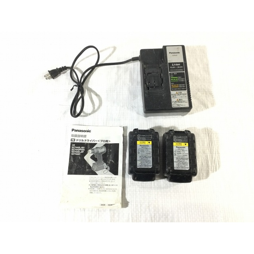 Panasonic(パナソニック)の☆中古動作品☆Panasonic パナソニック 14.4V/18V 充電ドリルドライバー EZ74A2LJ2G-B バッテリー2個 充電器 ケース付 86921 自動車/バイクのバイク(工具)の商品写真