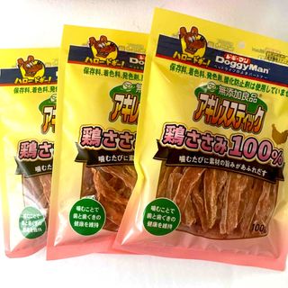 DoggyMan - 犬のおやつ　アキレススティック　100g ✖️3袋