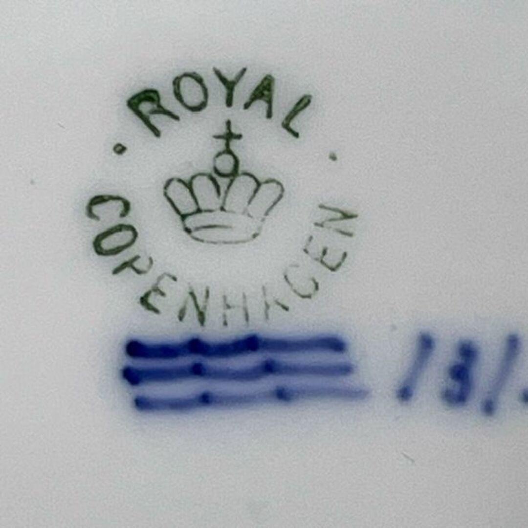 ROYAL COPENHAGEN(ロイヤルコペンハーゲン)の【ドイツ語版】ロイヤルコペンハーゲン 1910年 クリスマスプレート 三賢人 エンタメ/ホビーの美術品/アンティーク(陶芸)の商品写真