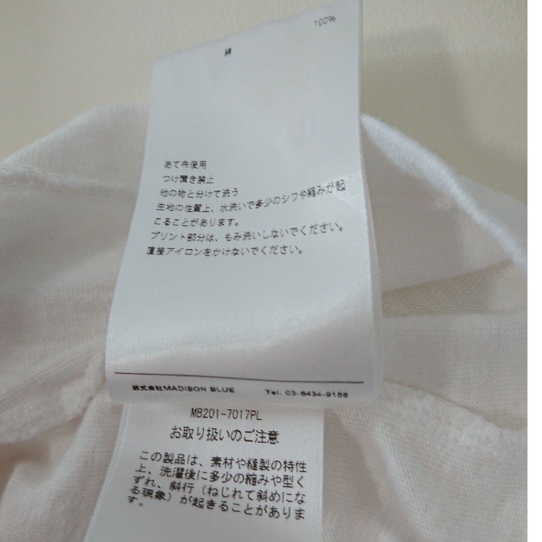 MADISONBLUE(マディソンブルー)のなーご様専用 マディソンブルーMADISONBLU別注ハローTシャツ レディースのトップス(Tシャツ(半袖/袖なし))の商品写真