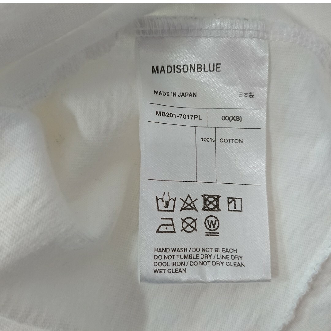 MADISONBLUE(マディソンブルー)のなーご様専用 マディソンブルーMADISONBLU別注ハローTシャツ レディースのトップス(Tシャツ(半袖/袖なし))の商品写真