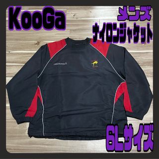 VINTAGE - KooGa メンズ ナイロンジャケット 黒/赤 ビッグロゴ 刺繍 6Lサイズ