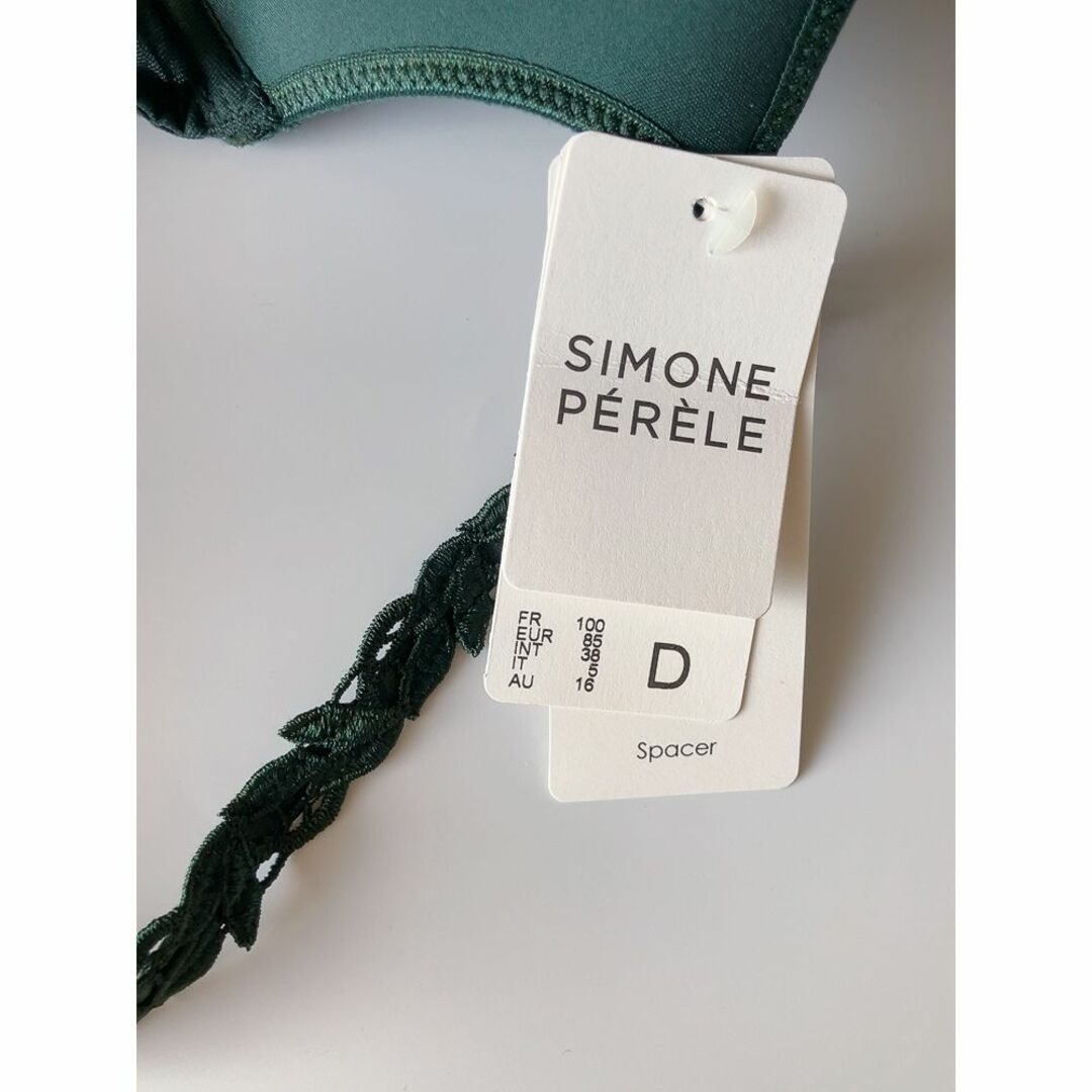 Simone Perele(シモーヌペレール)のD85☆Simone Perele　Andora　シモーヌ ペレール　グリーン レディースの下着/アンダーウェア(ブラ)の商品写真