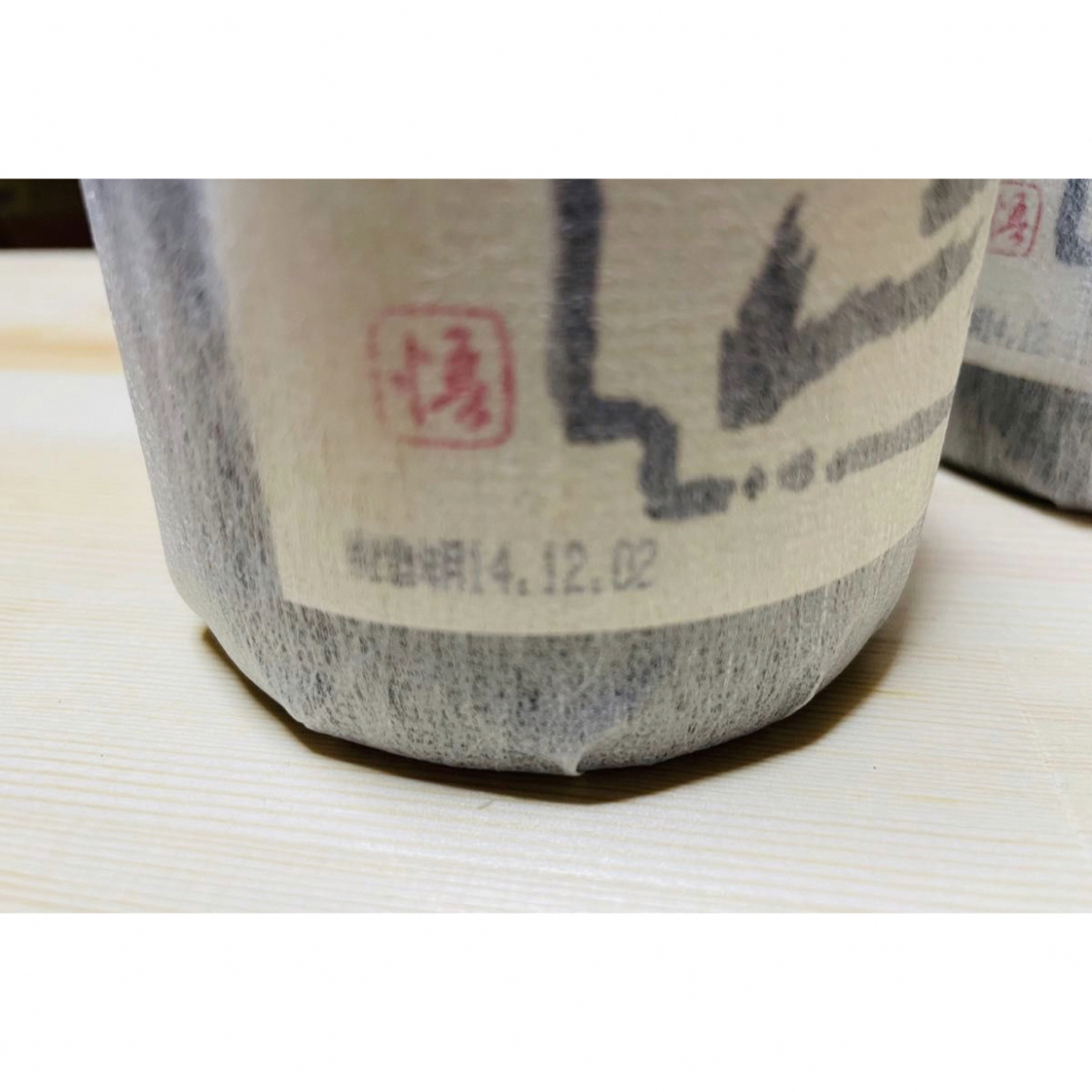 八海醸造(ハッカイジョウゾウ)の八海山　大吟醸　精米歩合40% 720ml 6本 2014年度 食品/飲料/酒の酒(日本酒)の商品写真