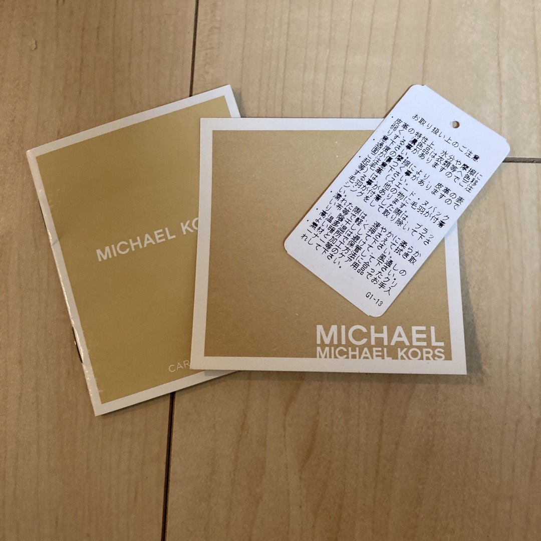 Michael Kors(マイケルコース)のMICHEAL KORS ショルダーバッグ レディースのバッグ(ショルダーバッグ)の商品写真