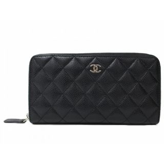 シャネル(CHANEL)の【布袋・ギャラあり】CHANEL　シャネル　ラウンドファスナー長財布　A50097　ウォレット　キャビアスキン　ブラック　黒　シルバー金具　レディース　ギフト　プレゼント包装可【中古】松前R56号店(財布)