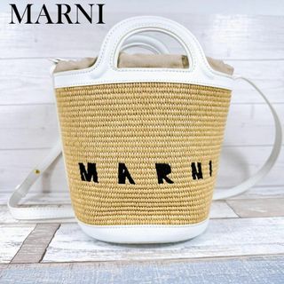 marni トランク バック マルニ ブラック 正規品