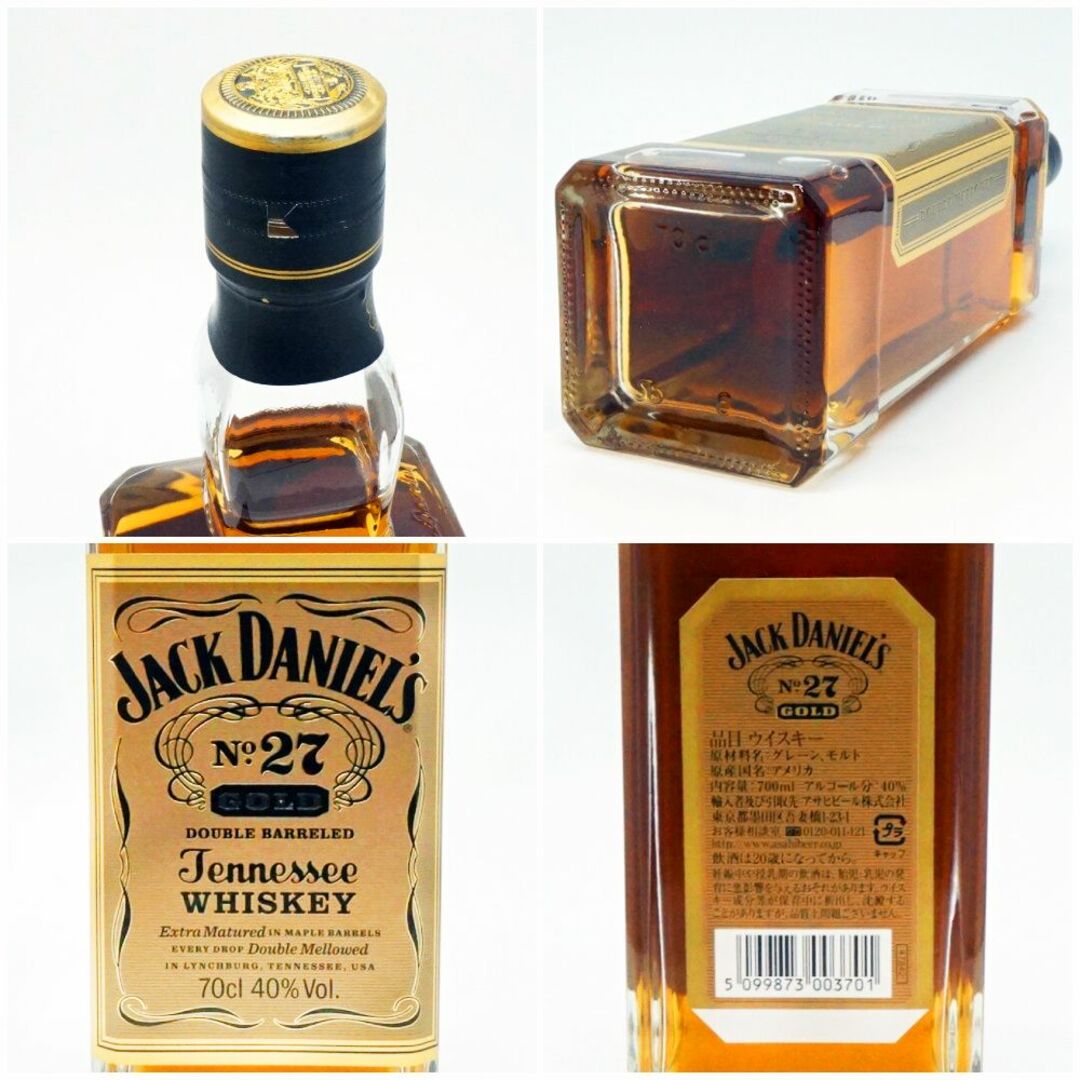 JACK DANIEL'S(ジャックダニエル)のジャックダニエル／No.27 ゴールド(GOLD) 食品/飲料/酒の酒(ウイスキー)の商品写真