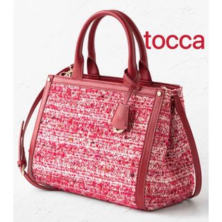 トッカ(TOCCA)のtoccaトッカCAMELOT TWEED BAG ツイードバッグトートバッグ(トートバッグ)