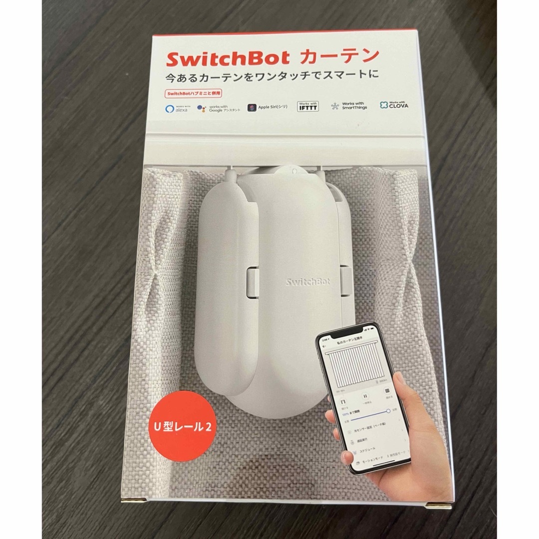 SwitchBotカーテン スマホ/家電/カメラの生活家電(その他)の商品写真