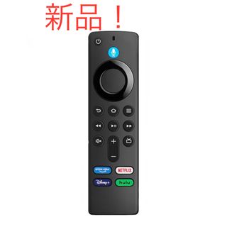 Amazon Fire TV Stick Alexa対応音声認識リモコン（第3）(その他)