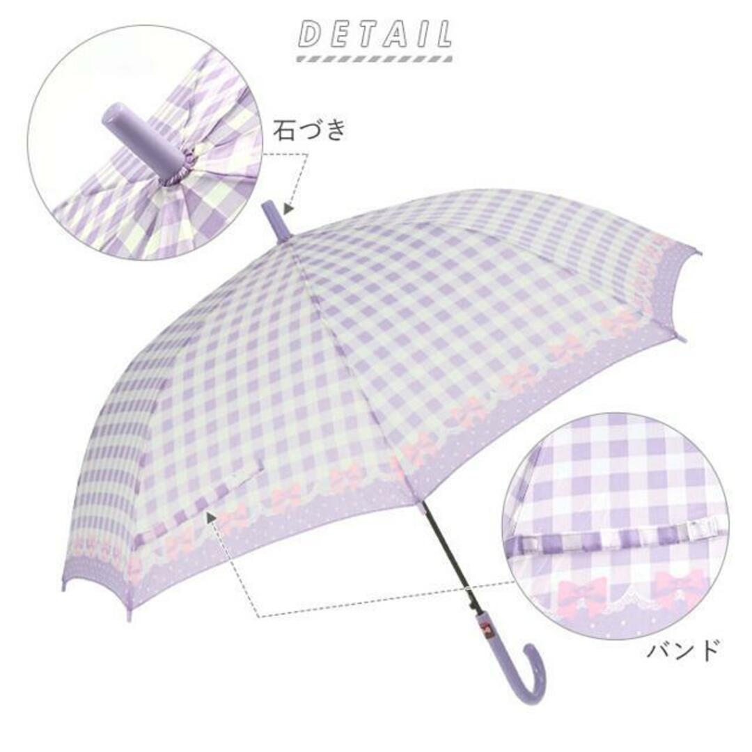 ジュニア耐風骨長傘 55cm キッズ/ベビー/マタニティのこども用ファッション小物(傘)の商品写真