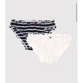 プチバトー(PETIT BATEAU)のプチバトー　フリルショーツ２枚組　(ショーツ)