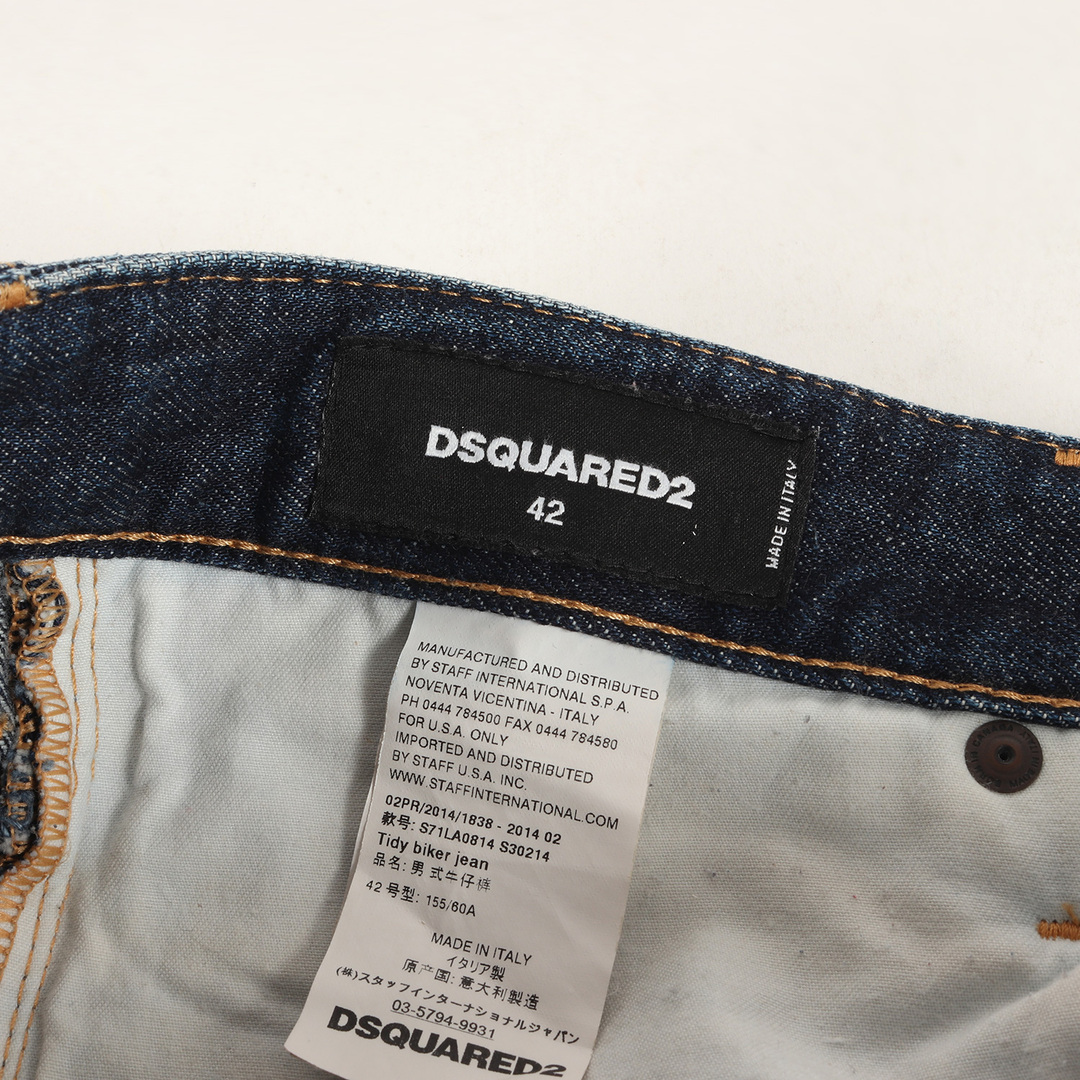 DSQUARED2(ディースクエアード)のDSQUARED2 ディースクエアード パンツ サイズ:42 ヴィンテージ リペア加工 バイカー デニムパンツ Tidy Biker Jean S71LA0814 テイディ インディゴ イタリア製 ボトムス ジーンズ ジーパン【メンズ】【中古】 メンズのパンツ(デニム/ジーンズ)の商品写真