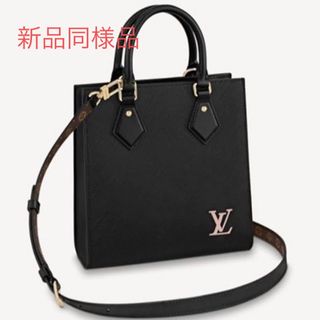 ルイヴィトン(LOUIS VUITTON)の試着のみ！ルイヴィトン エピ サックプラBB ショルダーバッグ(ショルダーバッグ)