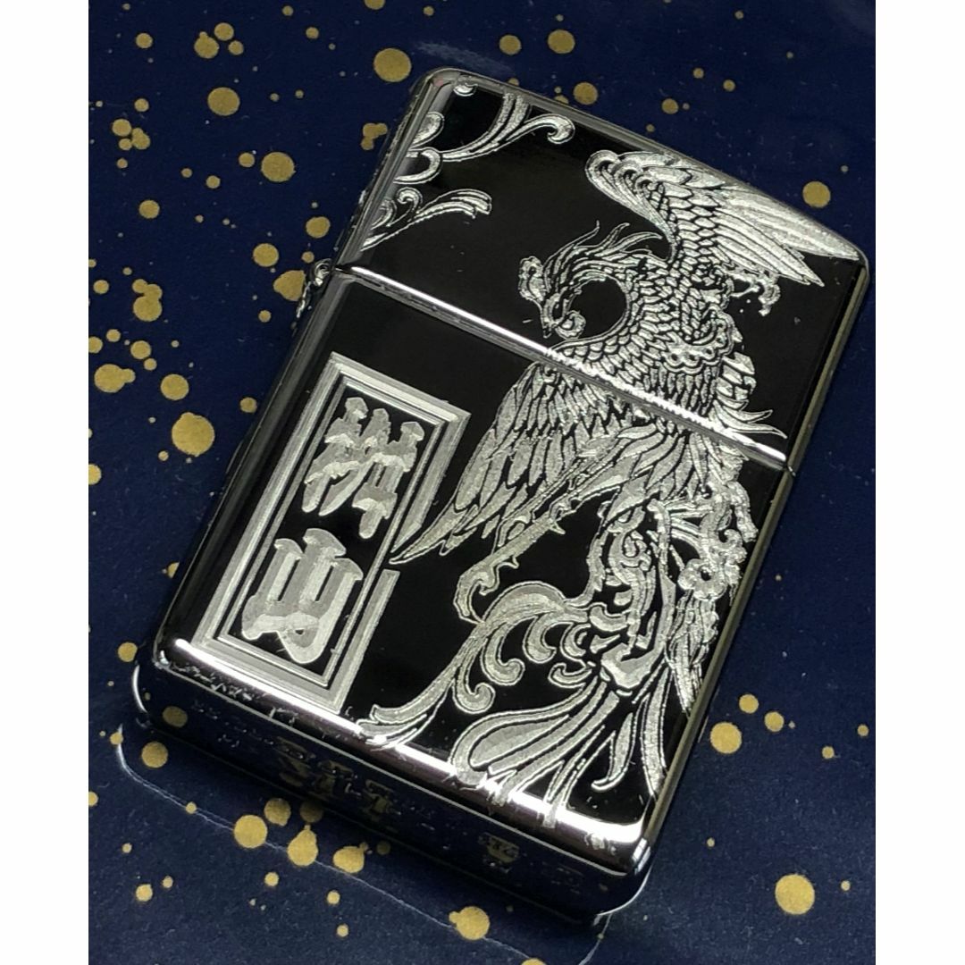 ZIPPO(ジッポー)のzippo ジッポーアーマーボディー鳳凰・オリジナル彫刻・名前彫刻zippo  メンズのファッション小物(タバコグッズ)の商品写真