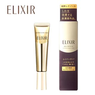 エリクシール(ELIXIR)のエリクシール　シュペリエル　エンリッチド　リンクルクリーム　15g(フェイスクリーム)